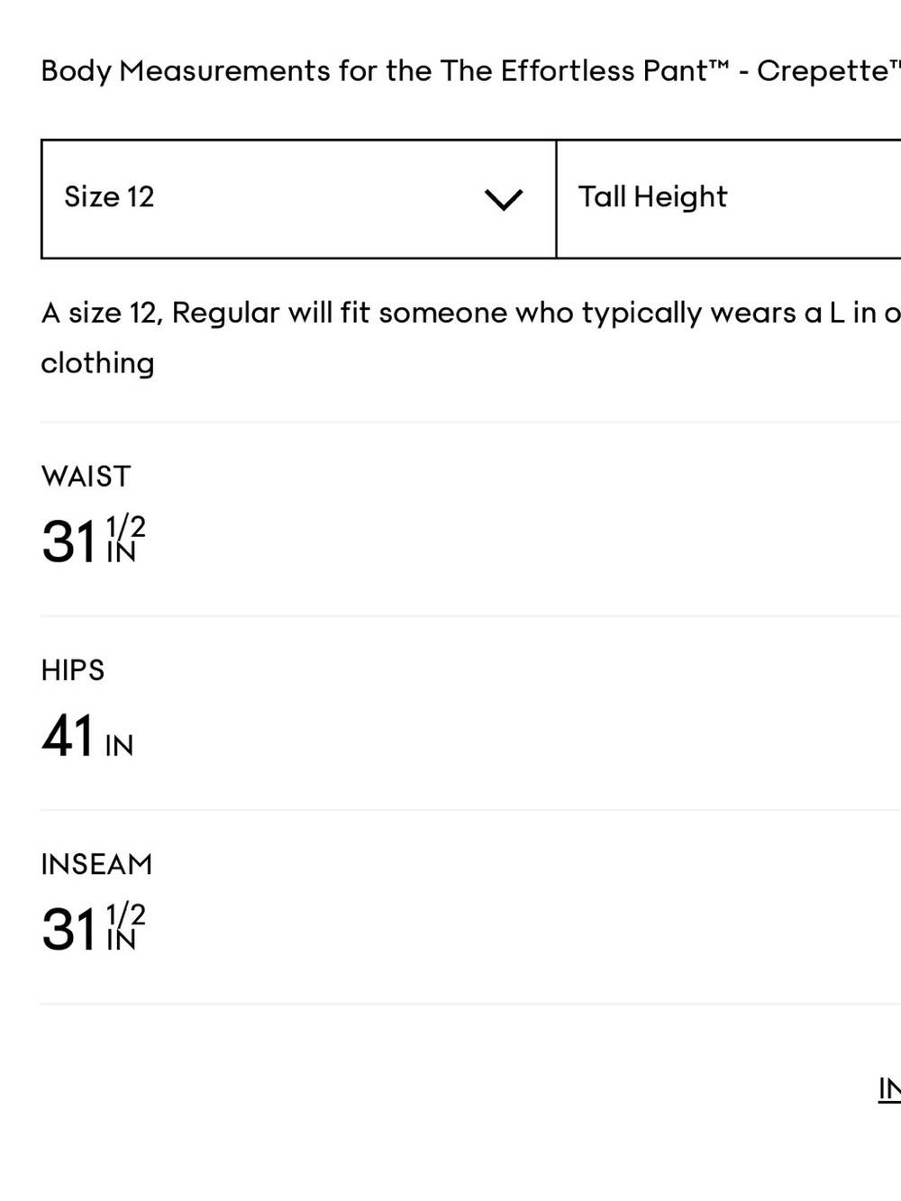 Aritzia Women’s The Effortless Pant - 12 Tall - Picture 5 of 5